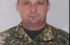 «На щиті» повернувся додому 43-річний головний сержант стрілецької спеціалізованої роти з Хмельниччини