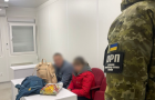 На кордоні з Польщею викрили фіктивне подружжя з Хмельниччини: їхали нібито на лікування дружини в Чехію