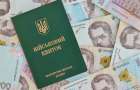 На Хмельниччині доньку ексвійськового комісара оштрафували на 329 тисяч гривень за спробу допомогти ухилянту