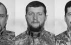 Понад три роки вважались зниклими безвісти: у Хмельницькому попрощались із трьома бійцями 86 батальйону ТРО