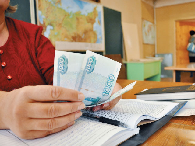 Денежные займы в барнауле вологде Денежные займы в барнауле вологде