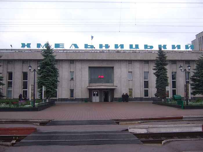 Залізничний вокзал Хмельницького мають намір передати в концесію на 20 ...