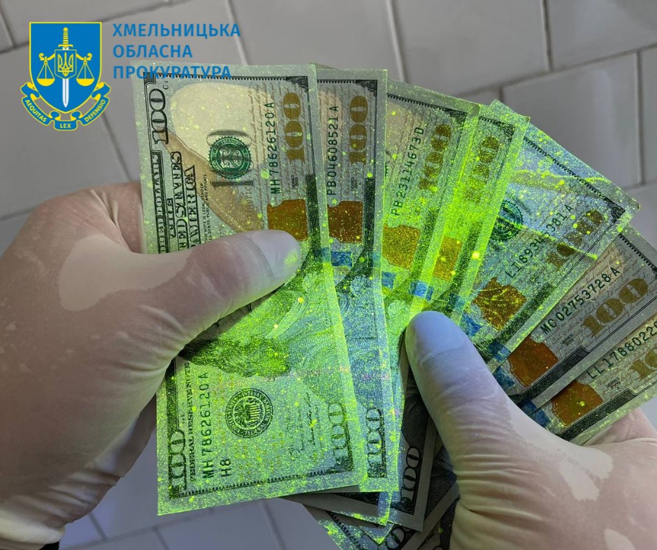 12 700 рублей в долларах