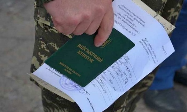 На Хмельниччині судитимуть 39-річного чоловіка, який підробив довідку ВЛК, щоб уникнути мобілізації