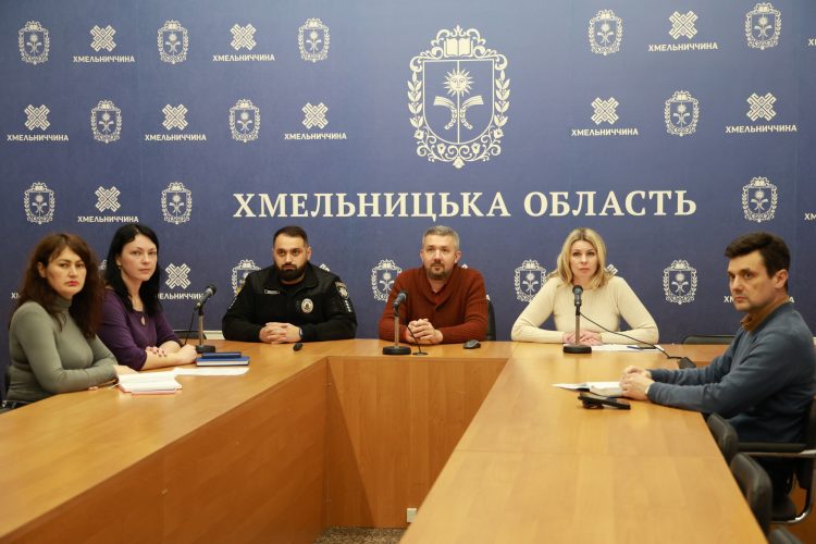 У Хмельницькій ОВА обговорили цифрові загрози для бізнесу