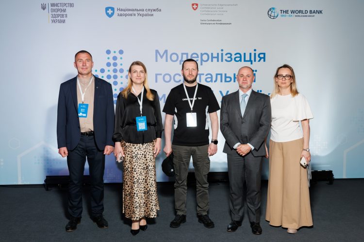 Медична модернізація: Хмельниччина представила ключові проєкти на форумі в Києві