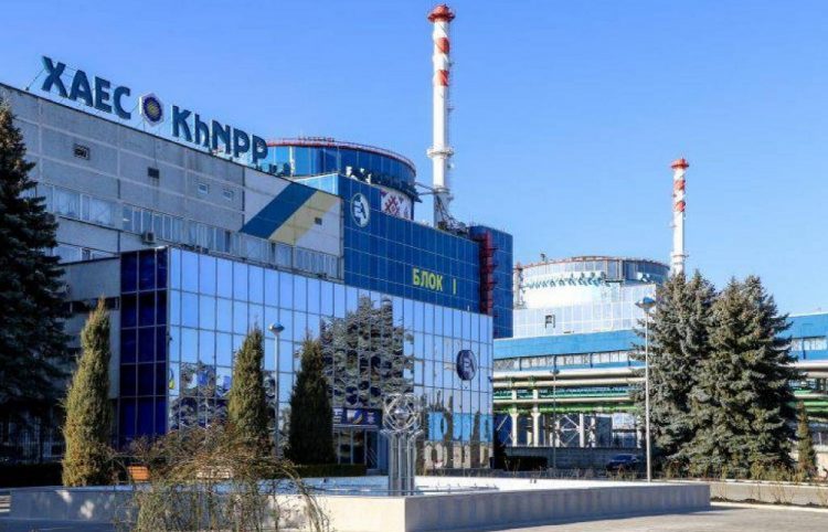 На ХАЕС закликають мешканців регіону не відвідувати санітарно-захисну зону навколо станції без нагальної потреби
