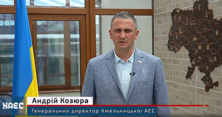Звернення генерального директора ХАЕС щодо роботи підприємства та радіаційного стану