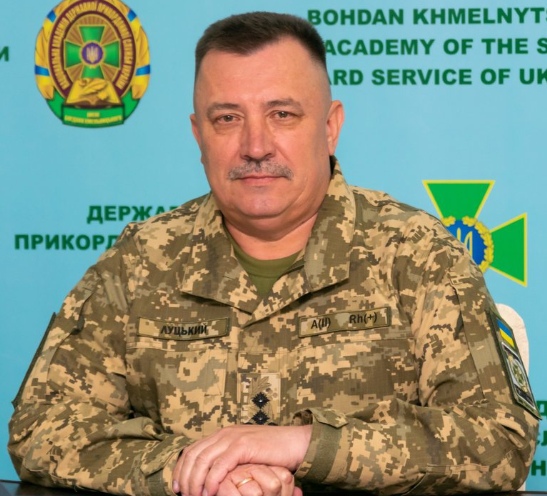У Хмельницькій академії прикордонної служби — зміна керівництва