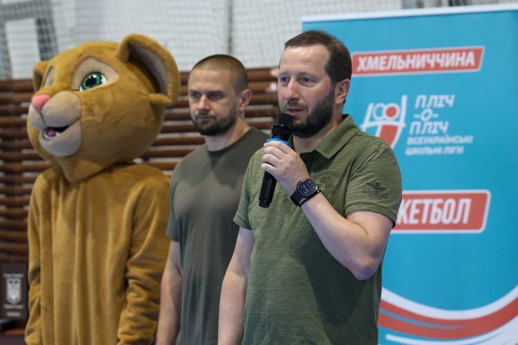 Сергій Тюрін відзначив переможців фінального етапу змагань «Пліч-о-пліч всеукраїнські шкільні ліги»