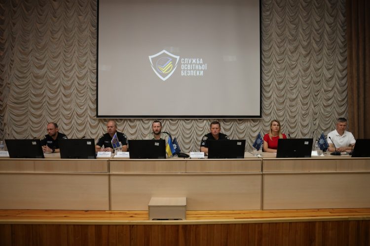 На Хмельниччині підбили підсумки роботи «Служби освітньої безпеки»