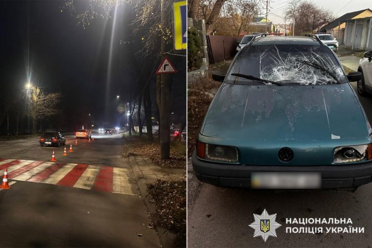 У Хмельницькому судитимуть водія, який п’яним збив двох підлітків і втік