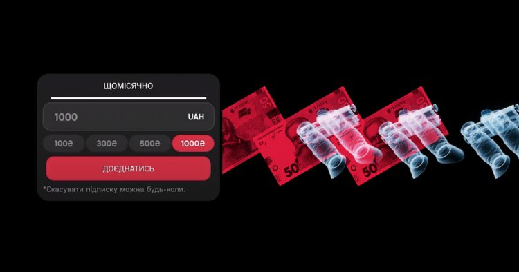 СТРУМ: регулярна підтримка, що зміцнює «Азов»