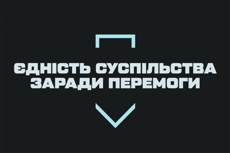 Системна підтримка п’яти бригад: як працює «Азов Простір»