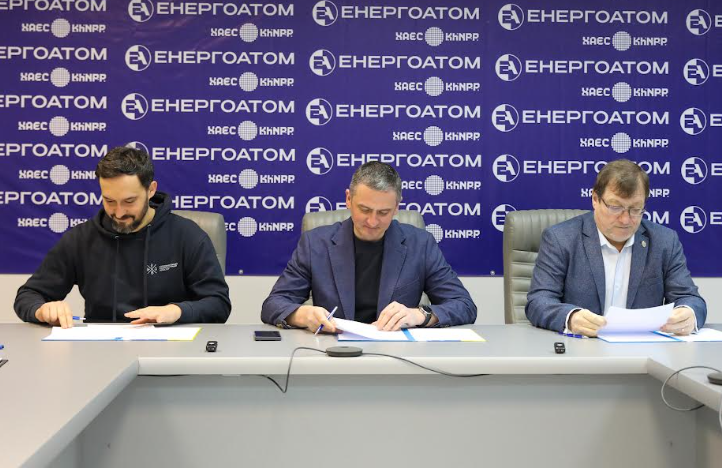 У Нетішині підписали Меморандум про співпрацю в енергетичній освіті населення