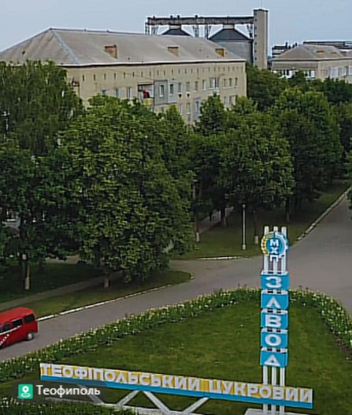 Мешканці селища Теофіпольського цукрового заводу звернулися до влади через проблему з електропостачанням