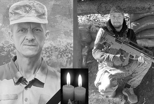 «На щиті» додому повернулися шестеро захисників з Хмельниччини