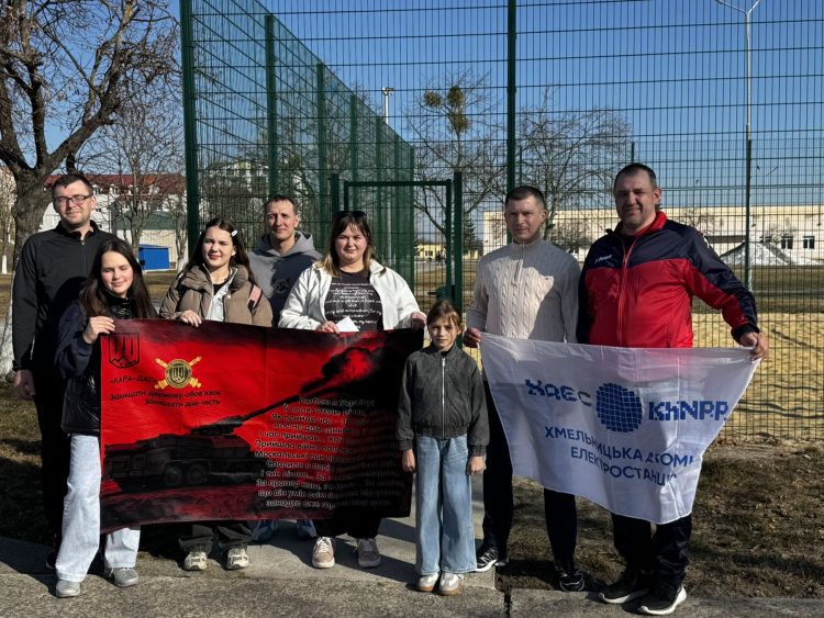 На Хмельницькій АЕС провели благодійні турніри та підтримали реабілітацію захисника