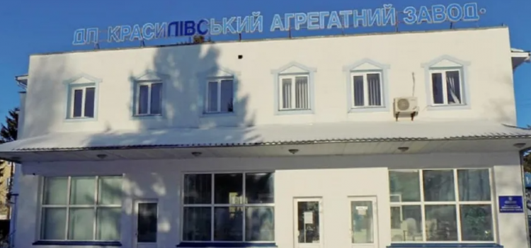 Хабар майже у 2 млн грн: посадовця заводу на Хмельниччині засудили до 9 років тюрми