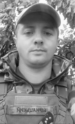 На війні загинули семеро захисників з Хмельниччини