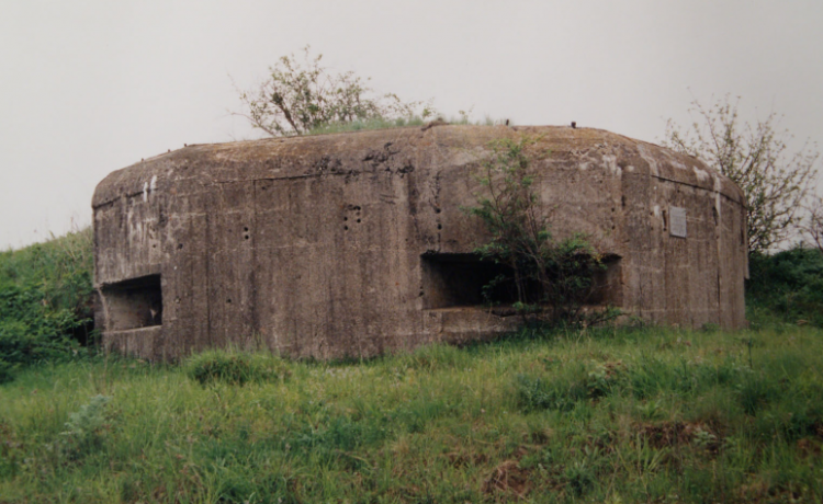 Дивовижні споруди Хмельниччини