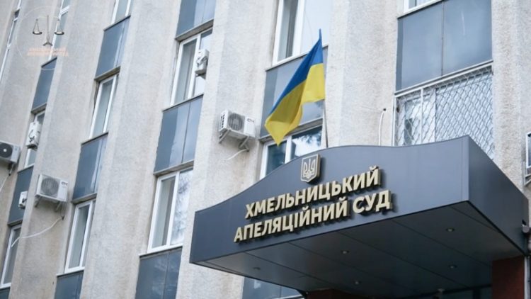 Спір за спадщину: суд на Хмельниччині визнав права обох спадкоємців попри вимоги одного з них