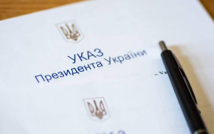 Президент України відзначив державними нагородами жителів Хмельниччини