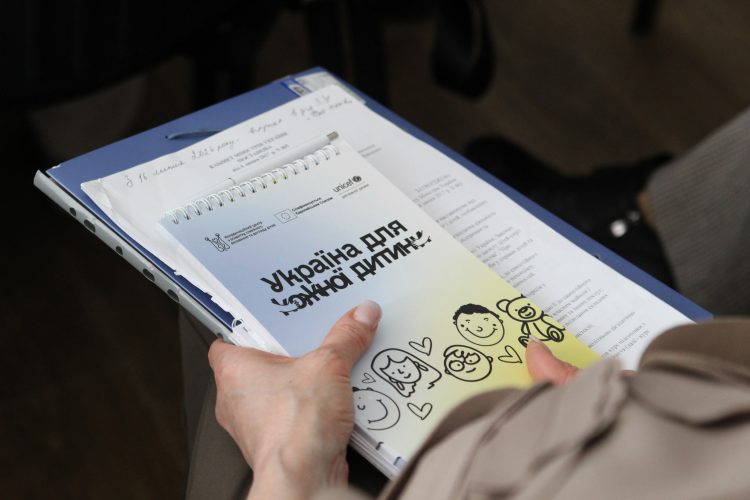 На Хмельниччині відбувся тренінг з впровадження наставництва в громадах
