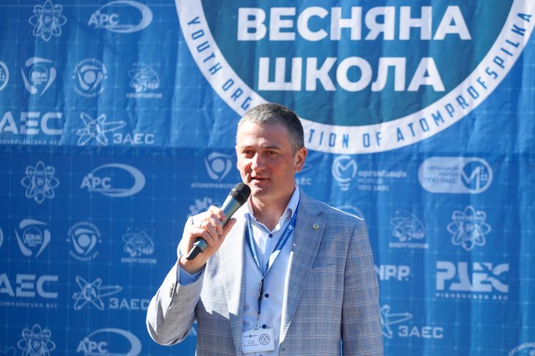 Молоді атомники зібралися на Хмельницькій АЕС для обміну досвідом та навчання