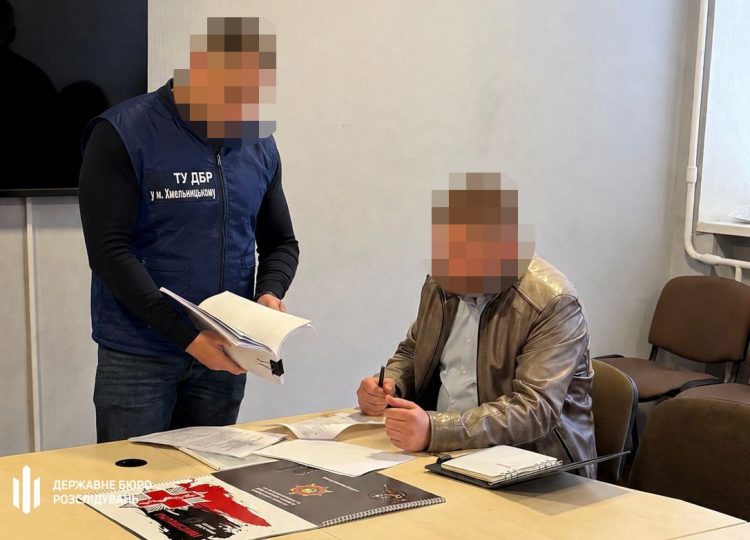 ДБР повідомило про підозру екскомандиру військової частини з Хмельниччини