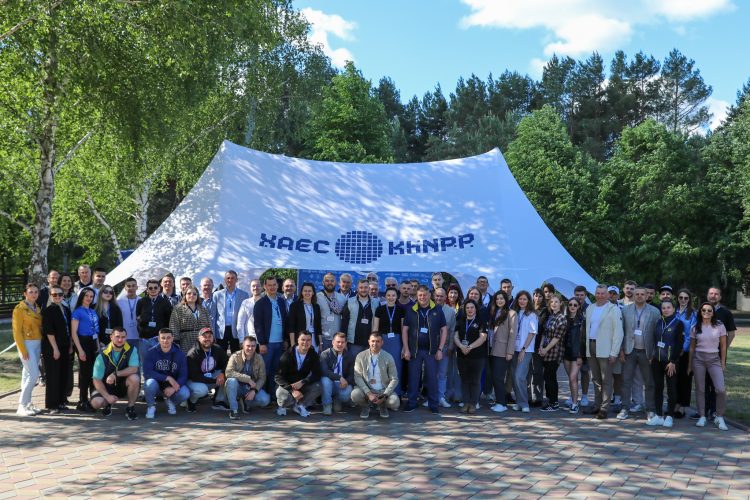Молоді атомники зібралися на Хмельницькій АЕС для обміну досвідом та навчання