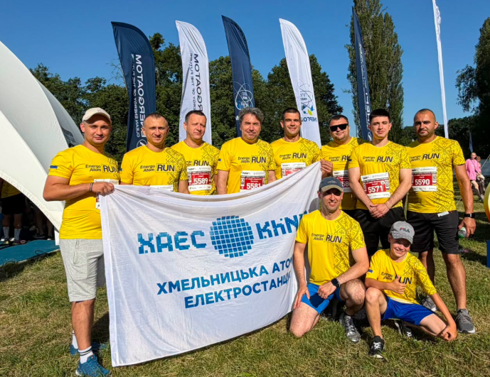 У День Конституції України команда ХАЕС взяла участь у пʼятому благодійному Забігу Честі імені Рекрута