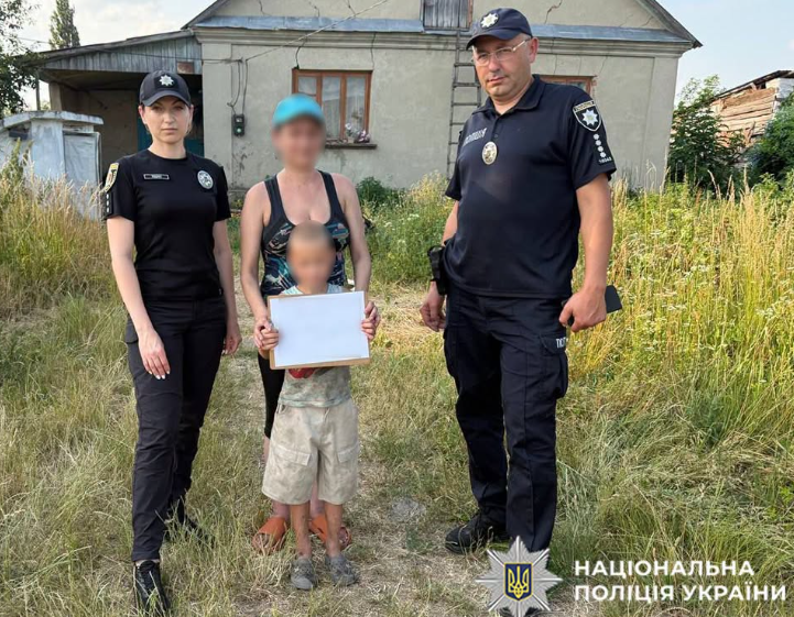 На Хмельниччині поліцейські за лічені години розшукали 9-річного хлопчика, який пішов з дому після сварки