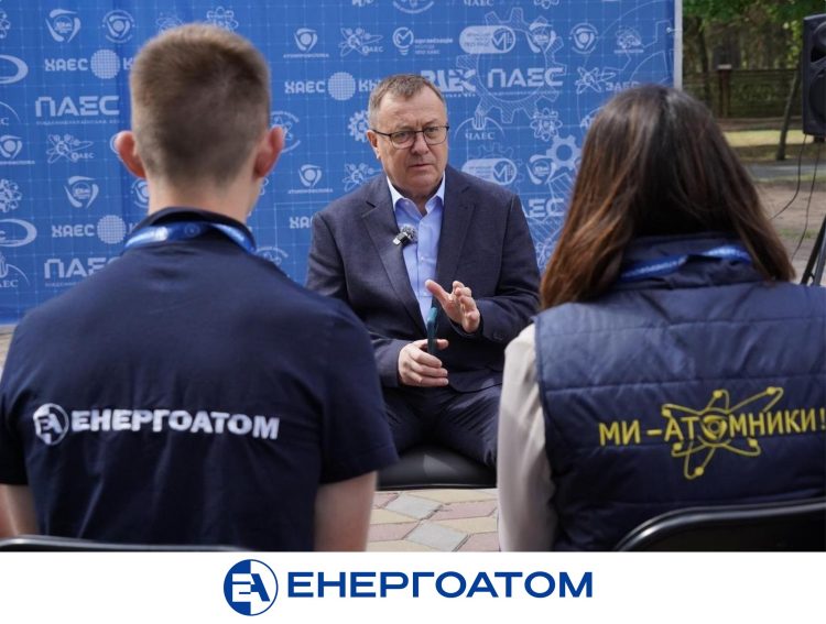 Керівник НАЕК «Енергоатом» Павло Ковтонюк зустрівся з учасниками Весняної школи на ХАЕС
