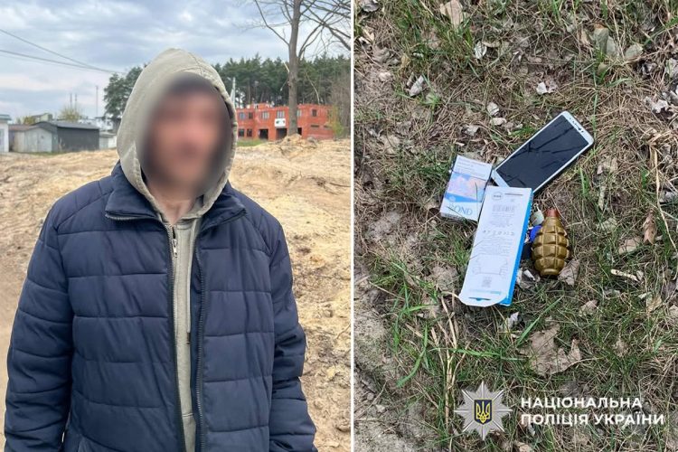 На Хмельниччині судитимуть 42-річного чоловіка, який ходив містом з бойовою гранатою