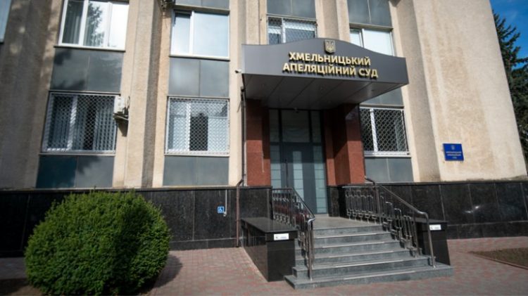 Борги після смерті не зникають: рішення суду на Хмельниччині у справі про спадщину
