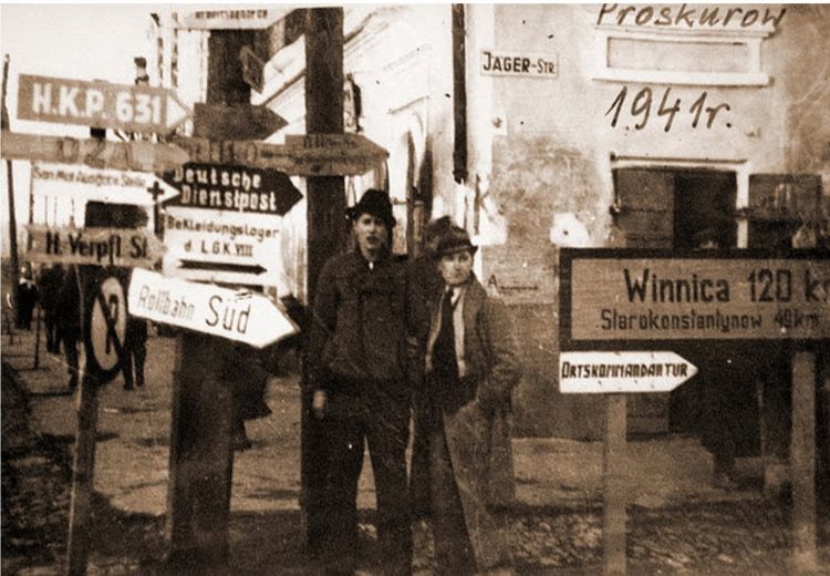 У липні 1941 року німецькі війська зайняли Проскурів: хроніка перших днів окупації