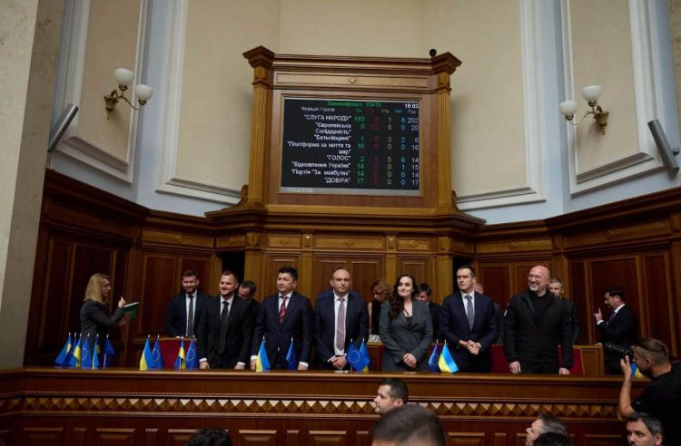 Парламент призначив новий уряд: хто увійшов до його складу