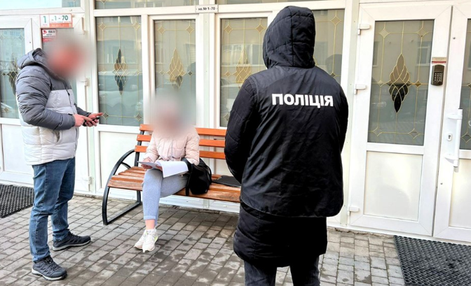 Суд у Хмельницькому оштрафував стоматолога та експрацівницю ТЦК, які вимагали $10 тисяч за «непридатність»