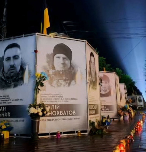 У Хмельницькому тимчасово перемістять куби пам’яті Героям України