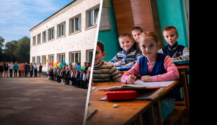На Хмельниччині оптимізують шкільну мережу: шість закладів ліквідують, ще 16 понизять у ступені