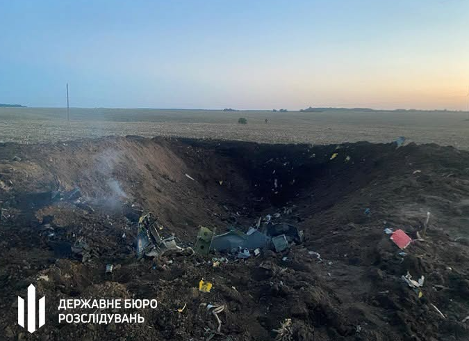 ДБР назвало нові деталі катастрофи Су-24М на Хмельниччині