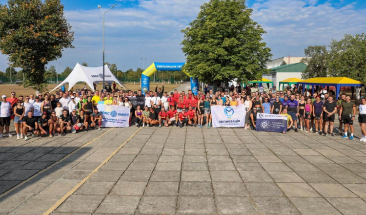 Благодійний захід ATOM RACE 2026, організований Хмельницькою АЕС, зібрав понад 120 тисяч грн на ЗСУ