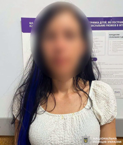 У Хмельницькому жінка обікрала свекруху на майже 147 тисяч гривень