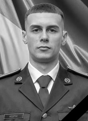 На фронті загинув 24-річний офіцер з Хмельниччини
